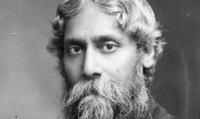 রবীন্দ্রনাথ ঠাকুর