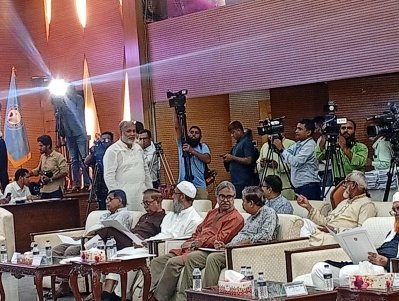 বেলা সাড়ে ১১টায় রাজধানীর ফরেন সার্ভিস একাডেমিতে এই বৈঠক শুরু হয়