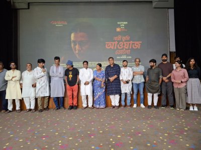 উদ্বোধনী আসরে অতিথিরা