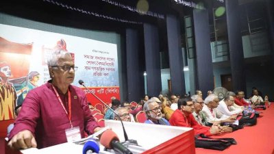বক্তব্য দেন সিপিবি সভাপতি শাহ আলম