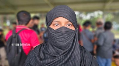একই আস্তানা থেকে টেকনাফের নয়াপাড়ার বাসিন্দা আয়েশা খাতুনকে উদ্ধার করা হয়