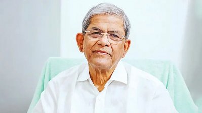 মির্জা ফখরুল ইসলাম আলমগীর