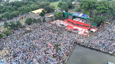 সোহরাওয়ার্দী উদ্যানে জামায়াতের সমাবেশ