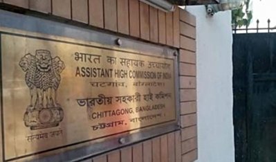 বাংলাদেশে ভারতের দূতাবাস ও সব মিশনে আসছেন নতুন প্রধান