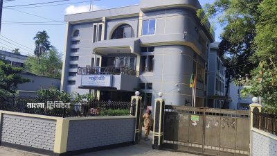 সাইনবোর্ড ছাড়া কিছুই নেই, তবু নির্বাচন পর্যবেক্ষক সংস্থা