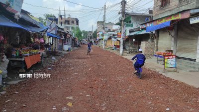 আগামী এক মাসের মধ্যে শেষ হবে বলে আশা করা হচ্ছে