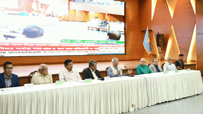 রাজধানীর ফরেন সার্ভিস একাডেমিতে রাজনৈতিক দলের সঙ্গে জাতীয় ঐকমত্য কমিশনের বৈঠকে বক্তব্য রাখছেন মুহাম্মদ বৈঠক