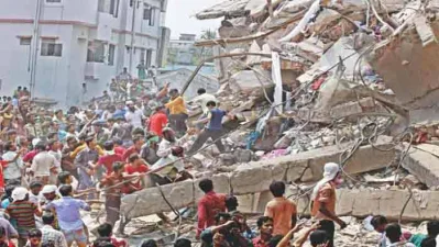 রানা প্লাজার ধ্বংসস্তূপ