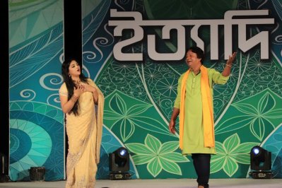  সালমা আক্তার ও পূর্ণচন্দ্র রায়