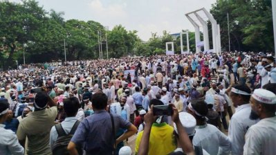 শহীদ মিনারে শিক্ষকদের অবস্থান (ফাইল ছবি)