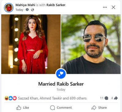 বিচ্ছেদের দেড় বছর পর মাহির প্রোফাইলে বিয়ের আপডেট