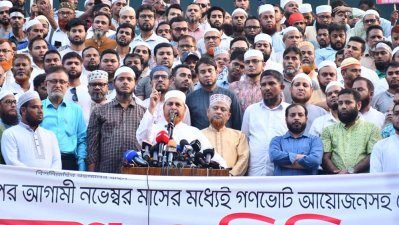 বক্তব্য রাখছেন জামায়াতে ইসলামীর সহকারী সেক্রেটারি মাওলানা রফিকুল ইসলাম খান