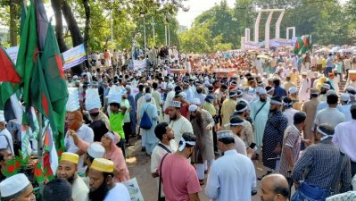 এমপিওভুক্ত শিক্ষকদের অবস্থান কর্মসূচি। জাতীয় শহীদ মিনার এলাকা থেকে তোলা ছবি। (ফাইল ছবি/ নাসিরুল ইসলাম)