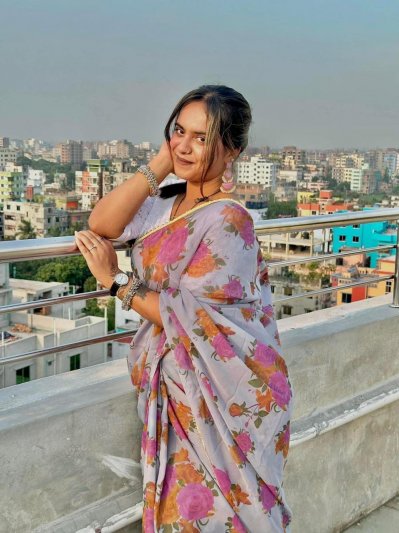 নামিয়া আমিন