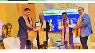 &lsquo;বাংলাদেশ অন দ্য ব্রিংক : ব্লিডিং বাউন্ডারিজ&rsquo; বইটির মোড়ক উন্মোচন অনুষ্ঠান