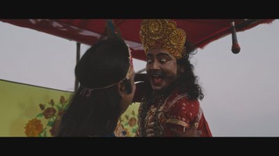 &lsquo;দেলুপি&rsquo;র একটি দৃশ্য