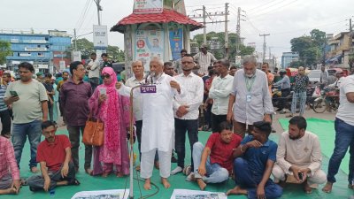 সাবেক মেয়র আরিফের নেতৃত্বে সিলেটে অবস্থান কর্মসূচি