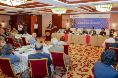 সেমিনারে উপস্থিত অতিথিরা