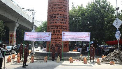 শীতে অগ্নিদুর্ঘটনা রোধে জনসচেতনতা কার্যক্রম করছে ফায়ার সার্ভিস