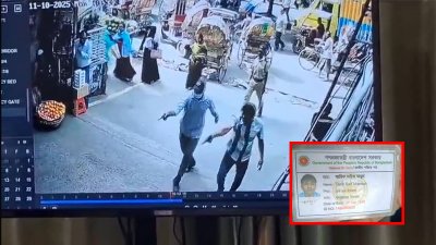 ন্যাশনাল মেডিক্যাল কলেজ হাসপাতালের সামনে গুলি করা হয় মামুনকে