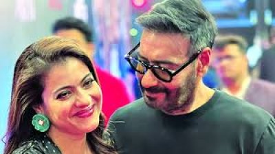 কাজল ও অজয়