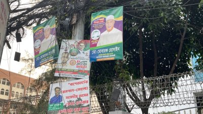 নিষিদ্ধের আগেই পোস্টারে সয়লাব সারা দেশ, না সরালে ব্যবস্থা