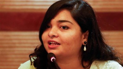 জায়মা ইসলাম