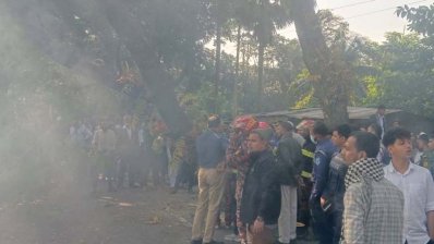 মাদারীপুরে ঢাকা-বরিশাল মহাসড়ক অবরোধ আ.লীগের মাদারীপুরে ঢাকা-বরিশাল মহাসড়ক অবরোধ আ.লীগের