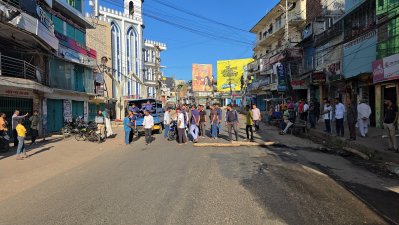 রাঙামা‌টি‌তে চলছে ৩৬ ঘণ্টার হরতাল, সড়কে গাছের গুঁড়ি ফেলে অবরোধ