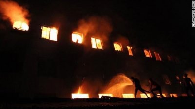 তাজরীন ফ্যাশনসে আগুন