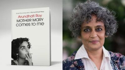 মা ও মেয়ের আখ্যান ‘মাদার মেরি কামস টু মি’