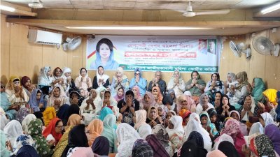  খালেদা জিয়ার সুস্থতা কামনা করে আয়োজিত দোয়া ও মিলাদ মাহফিল