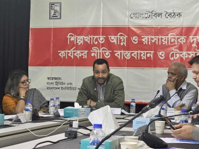 আলোচনা করছেন আন্তর্জাতিক শ্রম সংস্থা আইএলও&rsquo;র কান্ট্রি ডিরেক্টর ম্যাক্স টুনন