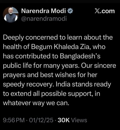 খালেদা জিয়ার অসুস্থতা নিয়ে মোদির উদ্বেগ, সহায়তার আশ্বাস