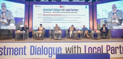 বাংলাদেশ বিনিয়োগ উন্নয়ন কর্তৃপক্ষ (বিডা) আয়োজিত সংলাপে দেশের বিভিন্ন শিল্পখাতের অর্ধ শতাধিক ব্যবসায়ী অংশ নেন/ ছবি: বিডা