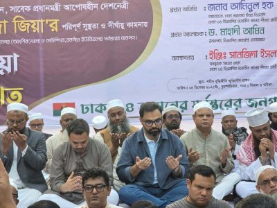 মিরপুর শহীদ বুদ্ধিজীবী স্মৃতিসৌধ প্রাঙ্গণে এ দোয়া মাহফিলের আয়োজন করা হয়