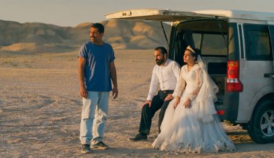 ইট ওয়াজ জাস্ট অ্যান অ্যাক্সিডেন্ট