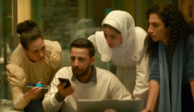 দ্য ভয়েস অব হিন্দ রজব