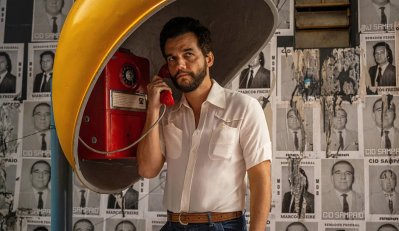 দ্য সিক্রেট অ্যাজেন্ট