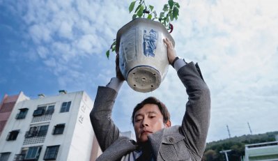 নো আদার চয়েস