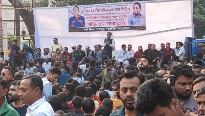 ছবি: রাকিবুল ইসলাম