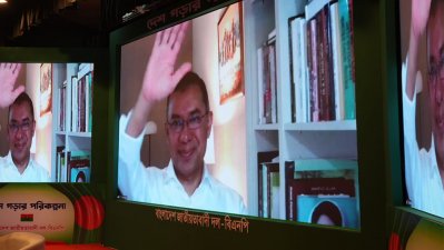 দলের নেতাকর্মীদের সঙ্গে মতবিনিময় করেন তারেক রহমান (ফাইল ফটো)