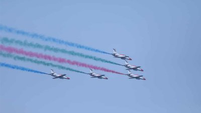 এয়ার শো (নাসিরুল ইসলাম)