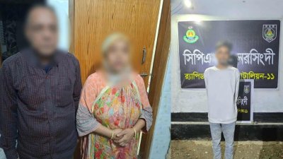 ফয়সালের বাবা-মা’সহ তিনজনকে আটক করেছে র‌্যাব
