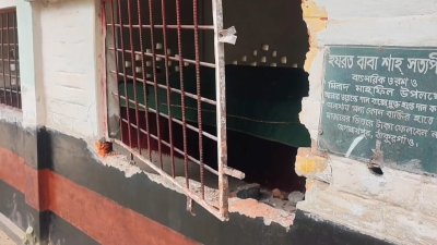 মাজারে ভাঙচুর