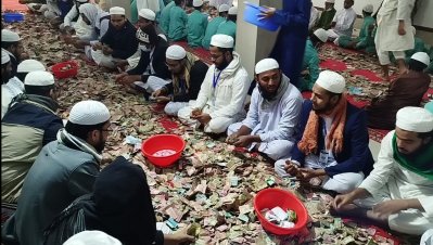 দানবাক্সে পাওয়া যায় ৩৫ বস্তা টাকা, স্বর্ণালংকার ও বৈদেশিক মুদ্রা