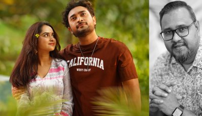 কেয়া পায়েল-জোভান এবং এস আর মজুমদার