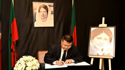 সই করেছেন ঢাকায় নিযুক্ত চীনের রাষ্ট্রদূত