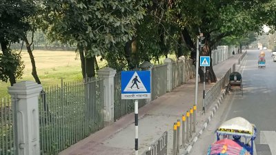 ঢাকার রাস্তা ফাঁকা