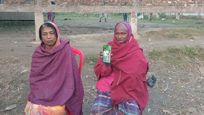 দিপু দাসের বাবা-মা (ছবি: প্রতিবেদক)